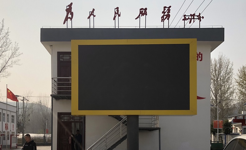 濟(jì)南戶外LED顯示屏，LED顯示屏